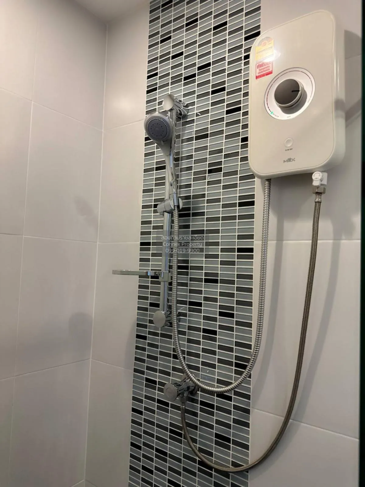 เช่าคอนโด  เมโทร สกาย ประชาชื่น  MRT-บางซ่อน วงศ์สว่าง เขต บางซื่