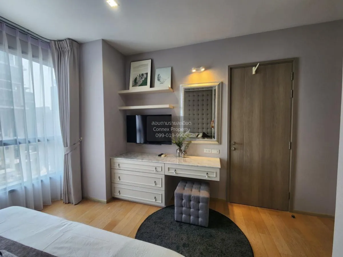 เช่าคอนโด  เอช คิว ทองหล่อ BTS-ทองหล่อ คลองตันเหนือ เขต วัฒนา กรุ 2