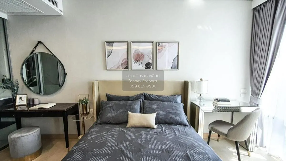 For Rent Condo , Wyndham Residence (Siamese Exclusive Queen) , MR