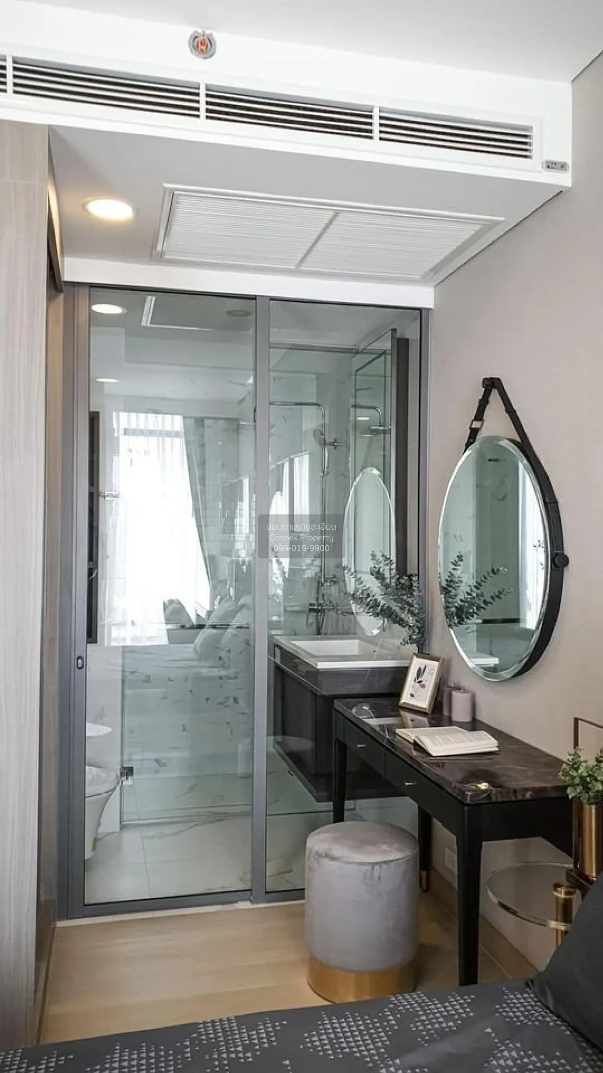 For Rent Condo , Wyndham Residence (Siamese Exclusive Queen) , MR