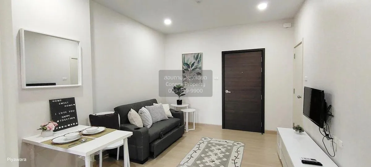 For Rent Condo , Supalai Loft Yaek Fai Chai station , MRT-Fai Cha 1