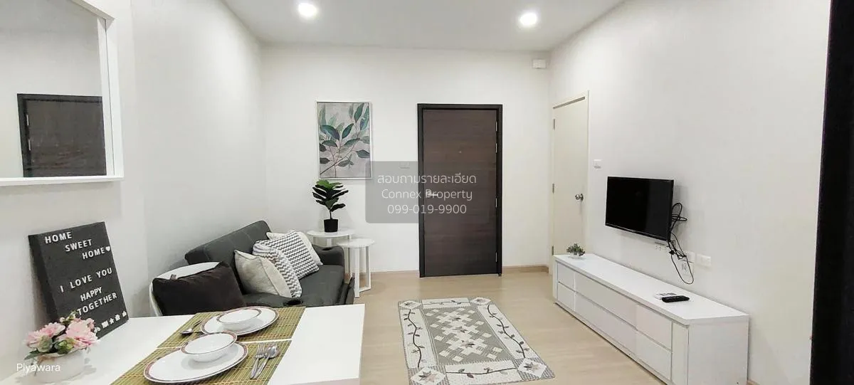 For Rent Condo , Supalai Loft Yaek Fai Chai station , MRT-Fai Cha 2