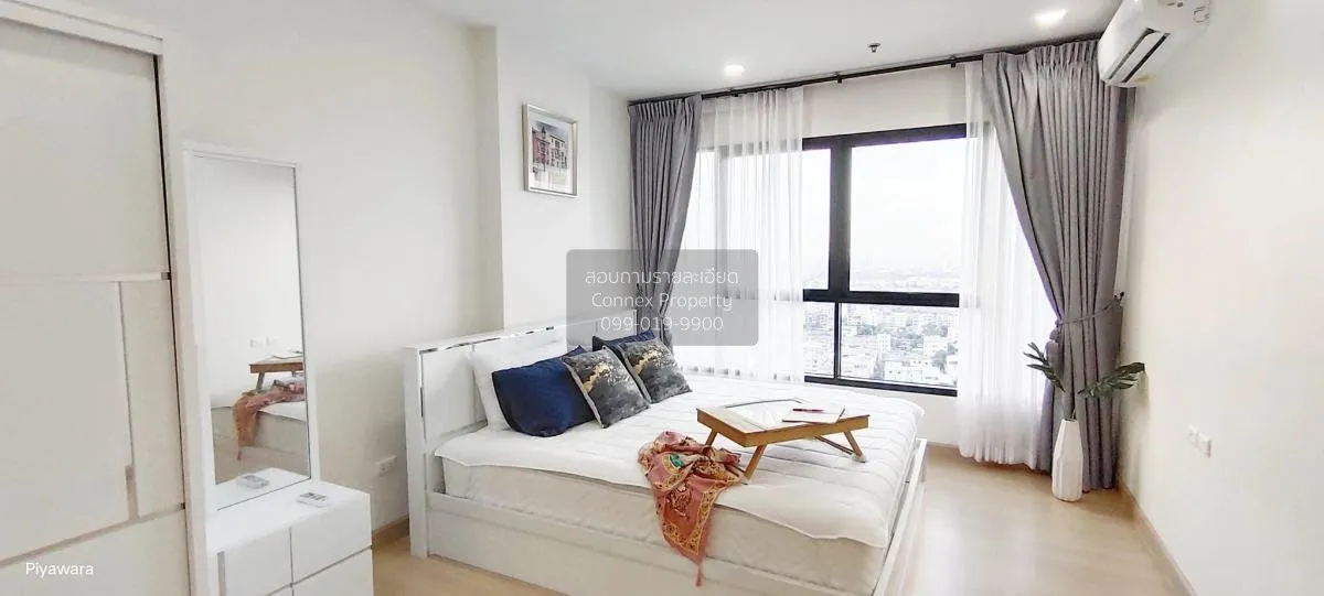 For Rent Condo , Supalai Loft Yaek Fai Chai station , MRT-Fai Cha
