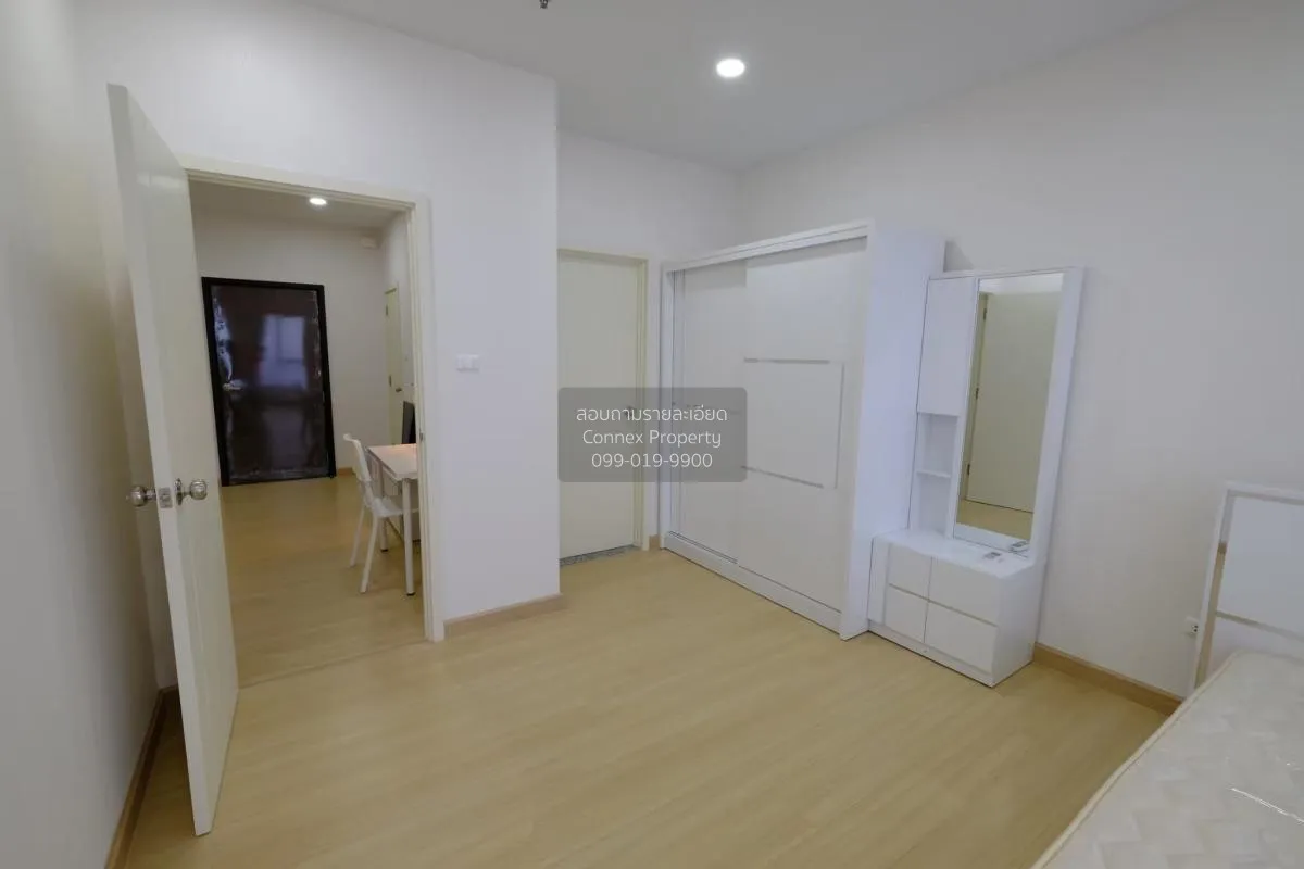 For Rent Condo , Supalai Loft Yaek Fai Chai station , MRT-Fai Cha