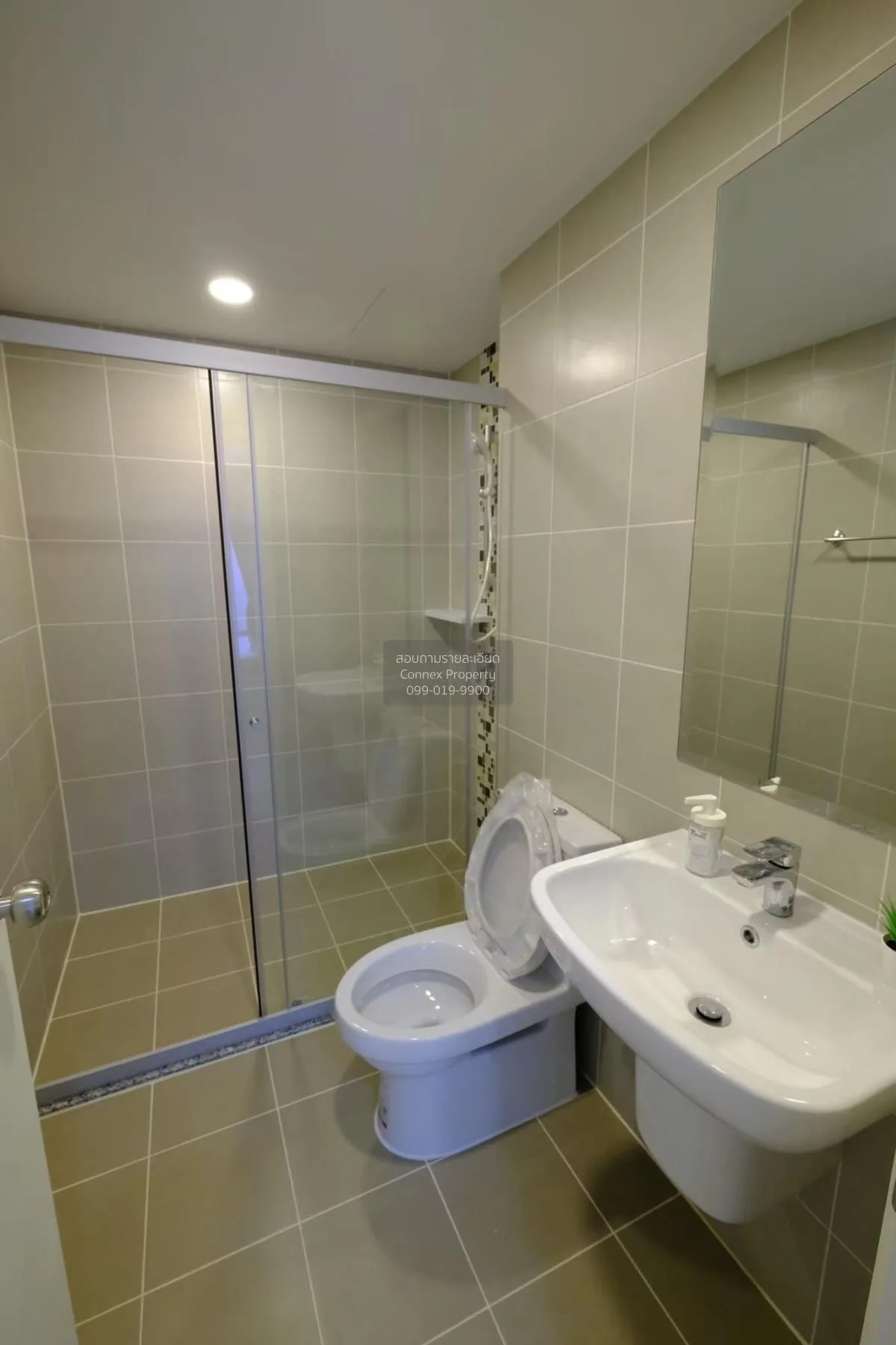 For Rent Condo , Supalai Loft Yaek Fai Chai station , MRT-Fai Cha