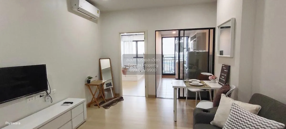 For Sale Condo , Supalai Loft Yaek Fai Chai station , MRT-Fai Cha 3