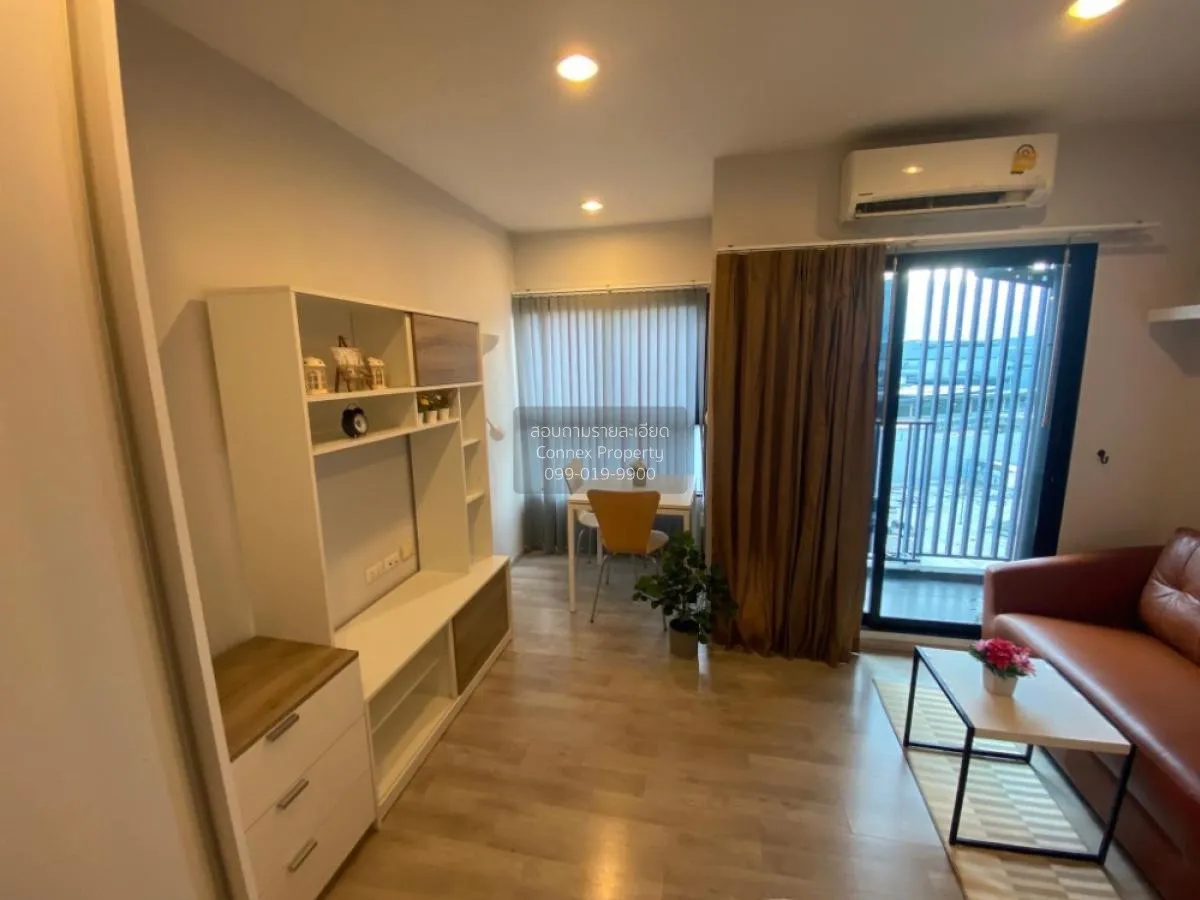 For Sale Condo , Plum Condo Central Station , MRT-Sam Yaek Bang Y 1
