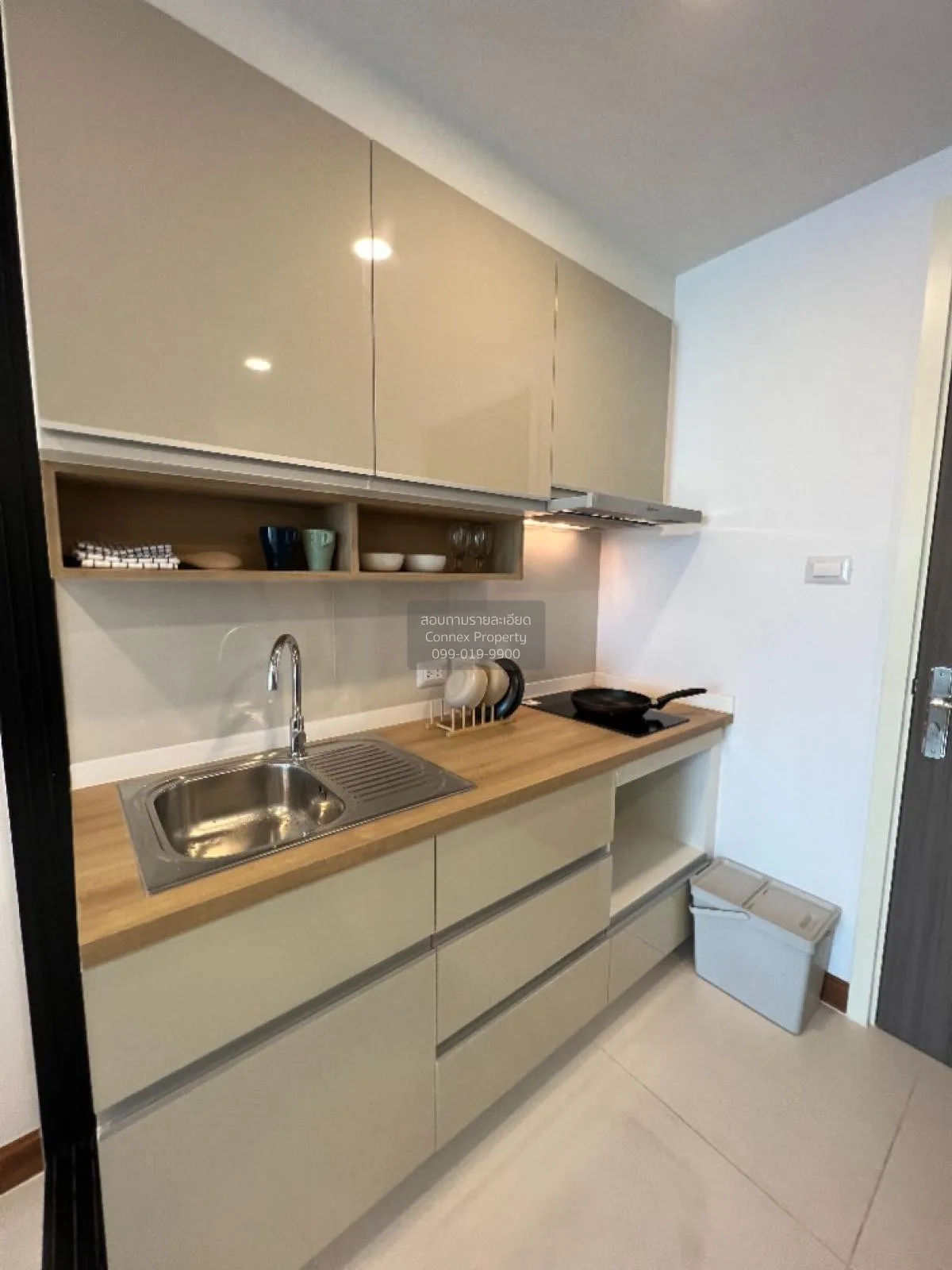 ขายคอนโด  ศุภาลัย พรีเมียร์ เจริญนคร BTS-คลองสาน คลองสาน เขต คลอง