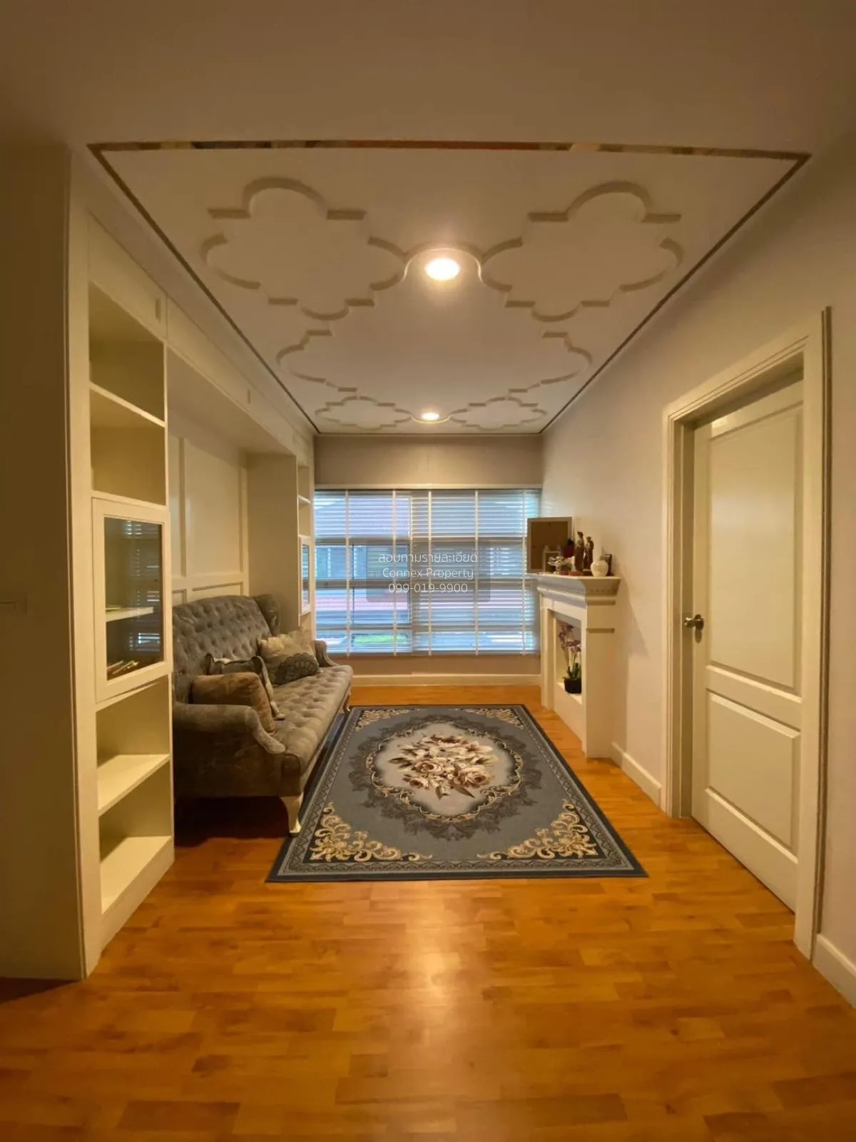 ขายบ้าน  บางกอกบลูเลอวาร์ด ราชพฤกษ์-พระราม5(2) บางกร่าง เมืองนนทบ