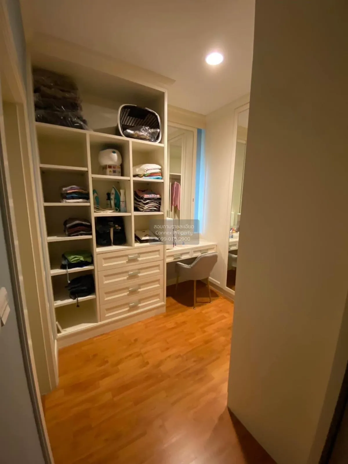 ขายบ้าน  บางกอกบลูเลอวาร์ด ราชพฤกษ์-พระราม5(2) บางกร่าง เมืองนนทบ