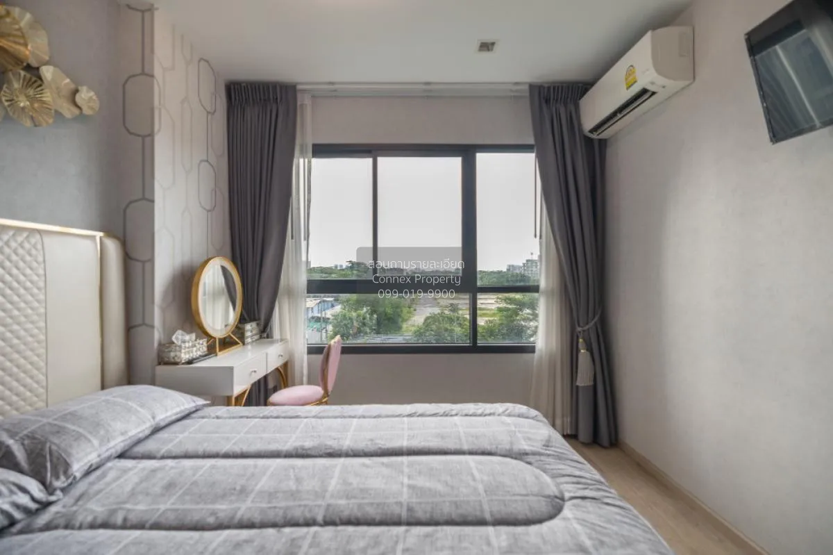 ขายคอนโด  ไอดีโอ นิว พระราม9 ARL-รามคำแหง หัวหมาก เขต บางกะปิ กรุ