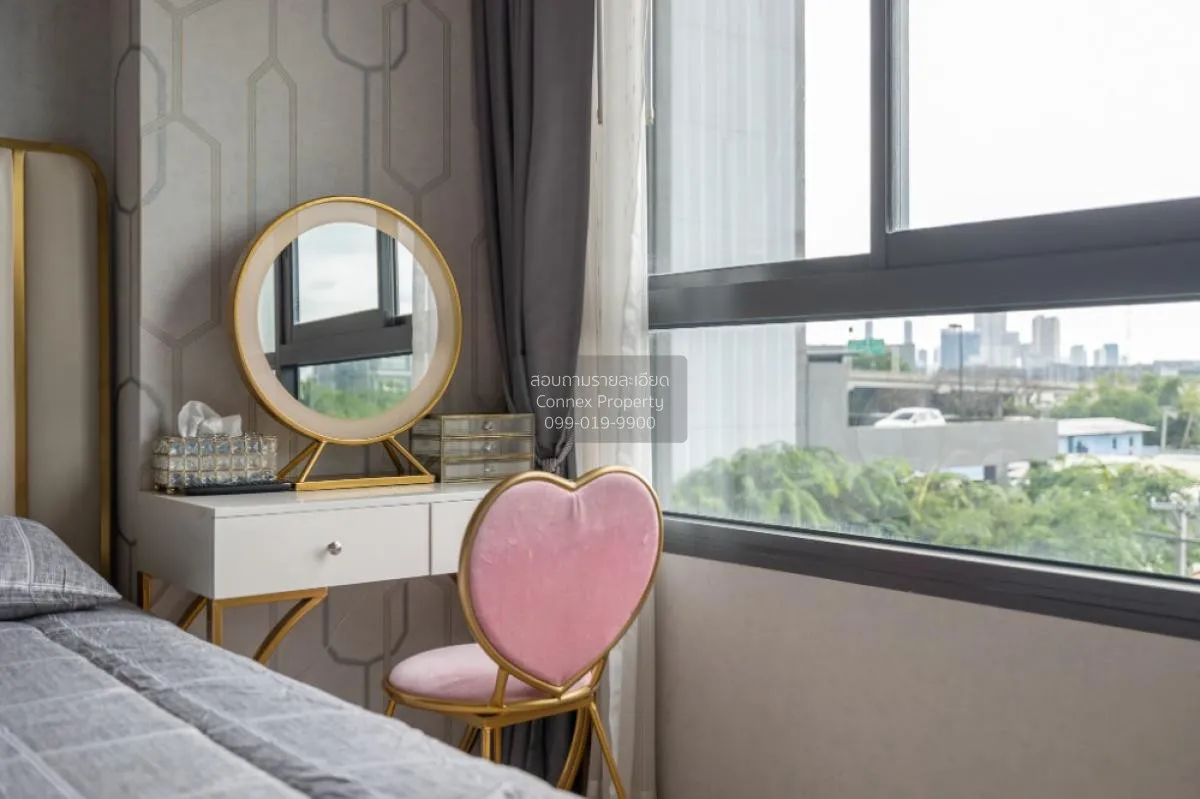 ขายคอนโด  ไอดีโอ นิว พระราม9 ARL-รามคำแหง หัวหมาก เขต บางกะปิ กรุ