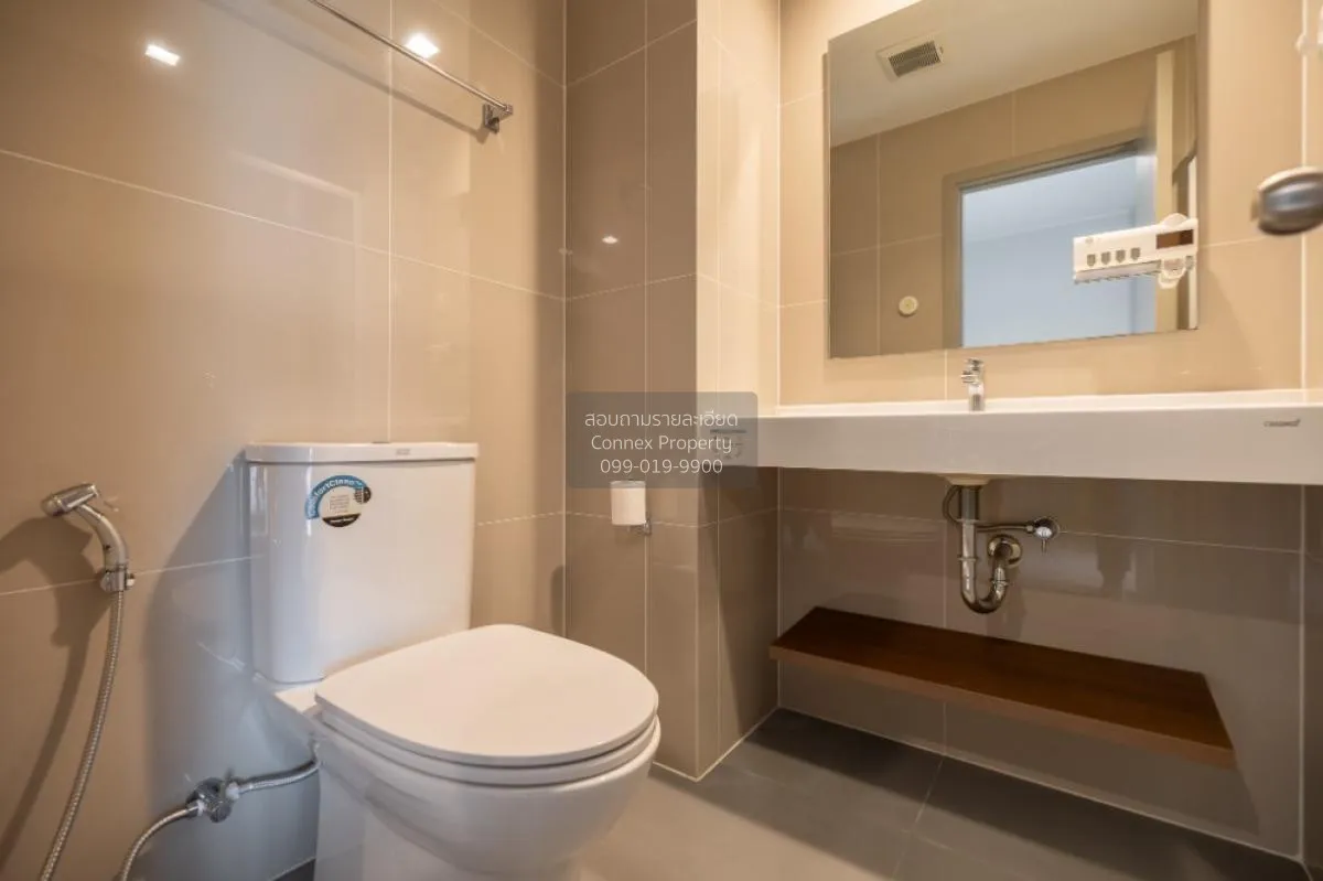 ขายคอนโด  ไอดีโอ นิว พระราม9 ARL-รามคำแหง หัวหมาก เขต บางกะปิ กรุ