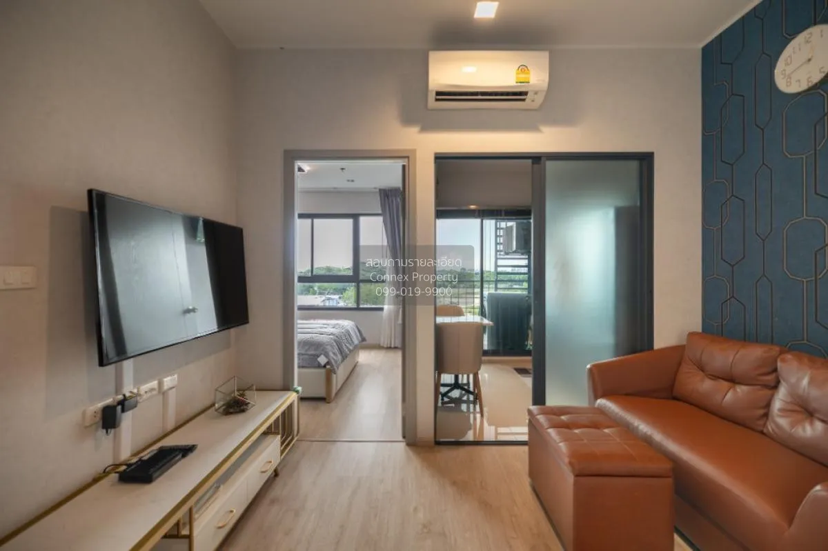 ขายคอนโด  ไอดีโอ นิว พระราม9 ARL-รามคำแหง หัวหมาก เขต บางกะปิ กรุ 4