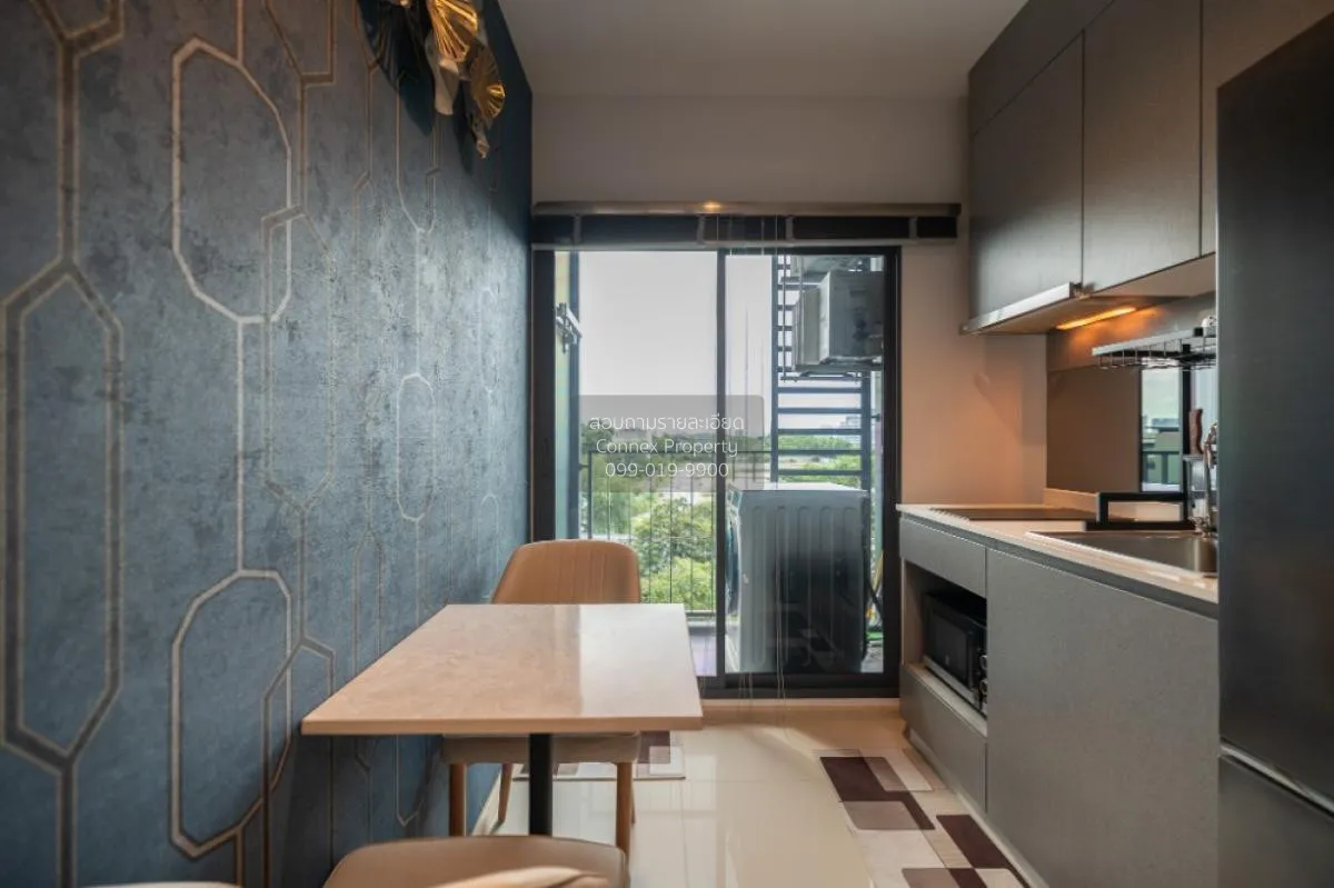 ขายคอนโด  ไอดีโอ นิว พระราม9 ARL-รามคำแหง หัวหมาก เขต บางกะปิ กรุ