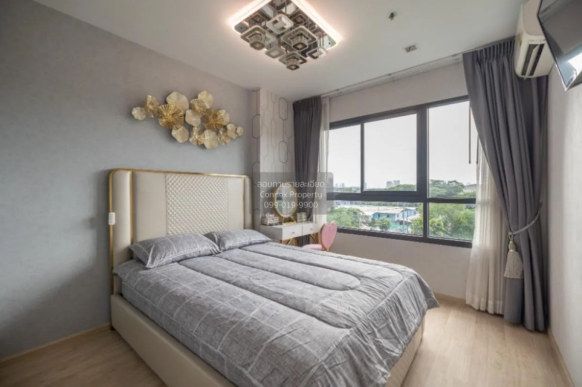 ขายคอนโด  ไอดีโอ นิว พระราม9 ARL-รามคำแหง หัวหมาก เขต บางกะปิ กรุ