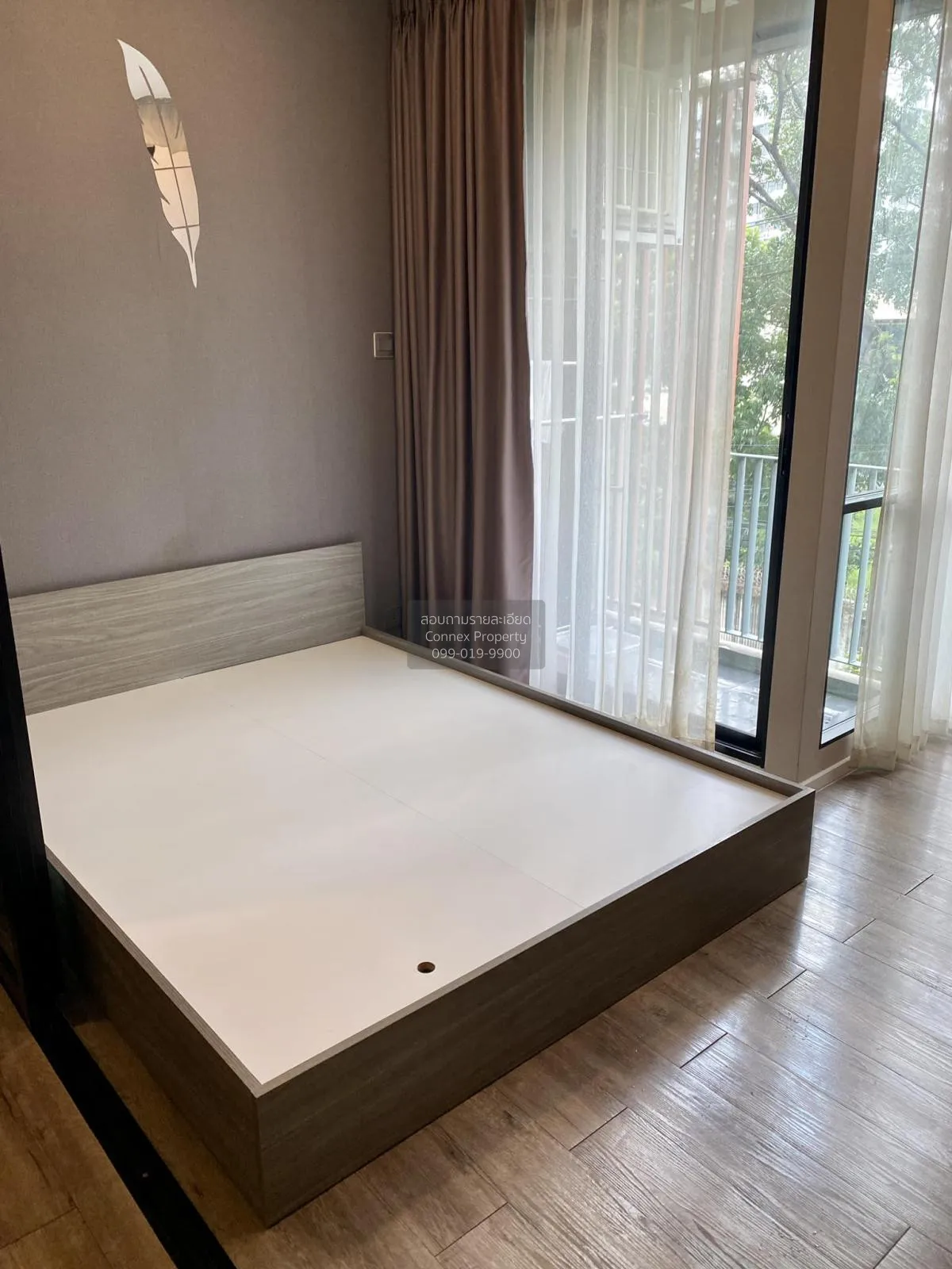 ขายคอนโด  บราวน์ คอนโด รัชดา 32  จันทรเกษม เขต จตุจักร กรุงเทพ CX 4