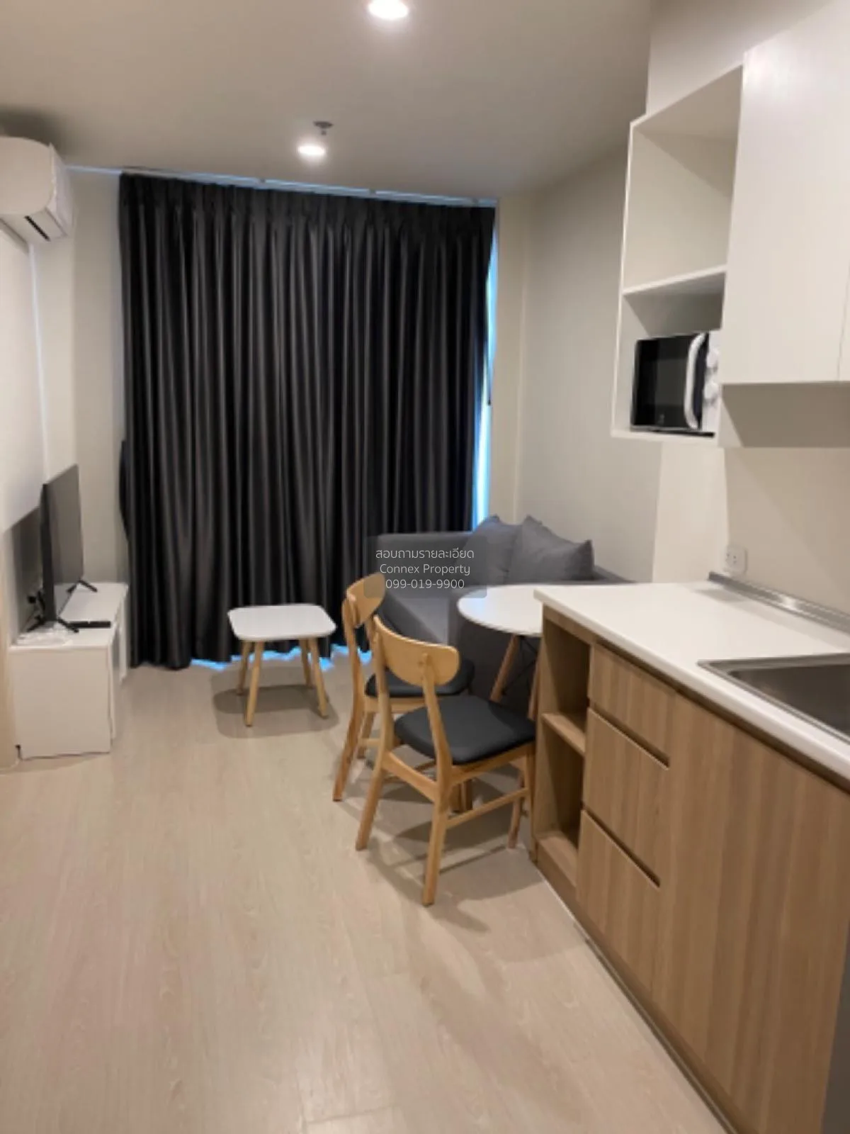 ขายคอนโด  นิว โนเบิล แจ้งวัฒนะ MRT-ศรีรัช (สายสีชมพู) คลองเกลือ ป 1