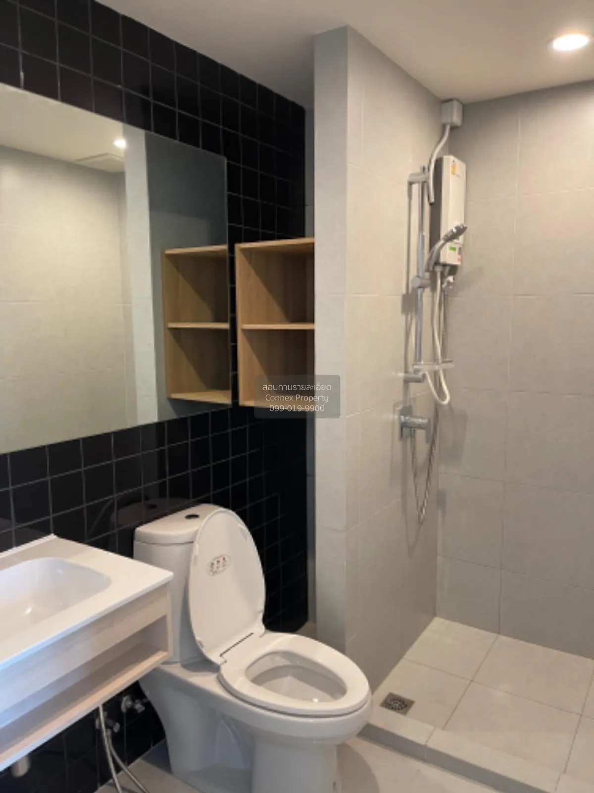 ขายคอนโด  นิว โนเบิล แจ้งวัฒนะ MRT-ศรีรัช (สายสีชมพู) คลองเกลือ ป