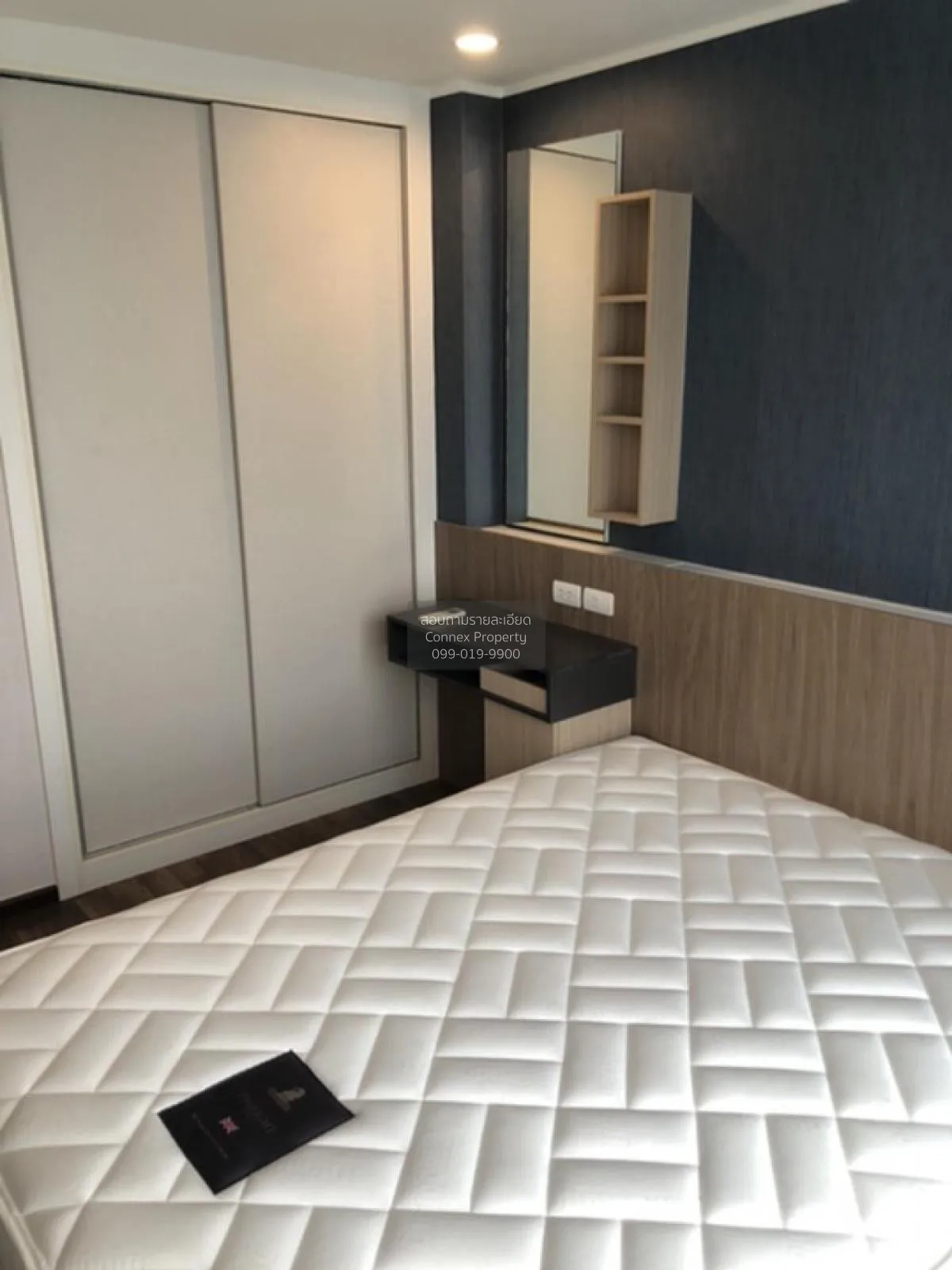 For Rent Condo , U Delight Ratchavibha , Lat Yao , Chatuchak , Ba