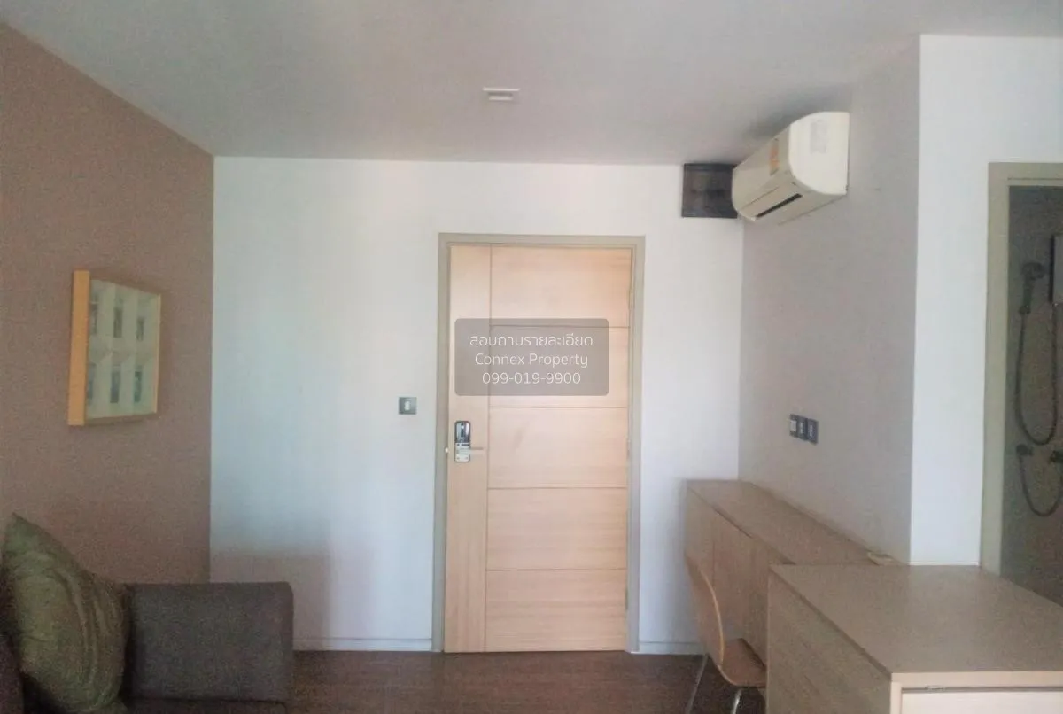 ขายคอนโด  ทรอปิคาน่า @ บีทีเอส เอราวัณ ปากน้ำ เมืองสมุทรปราการ สม 2