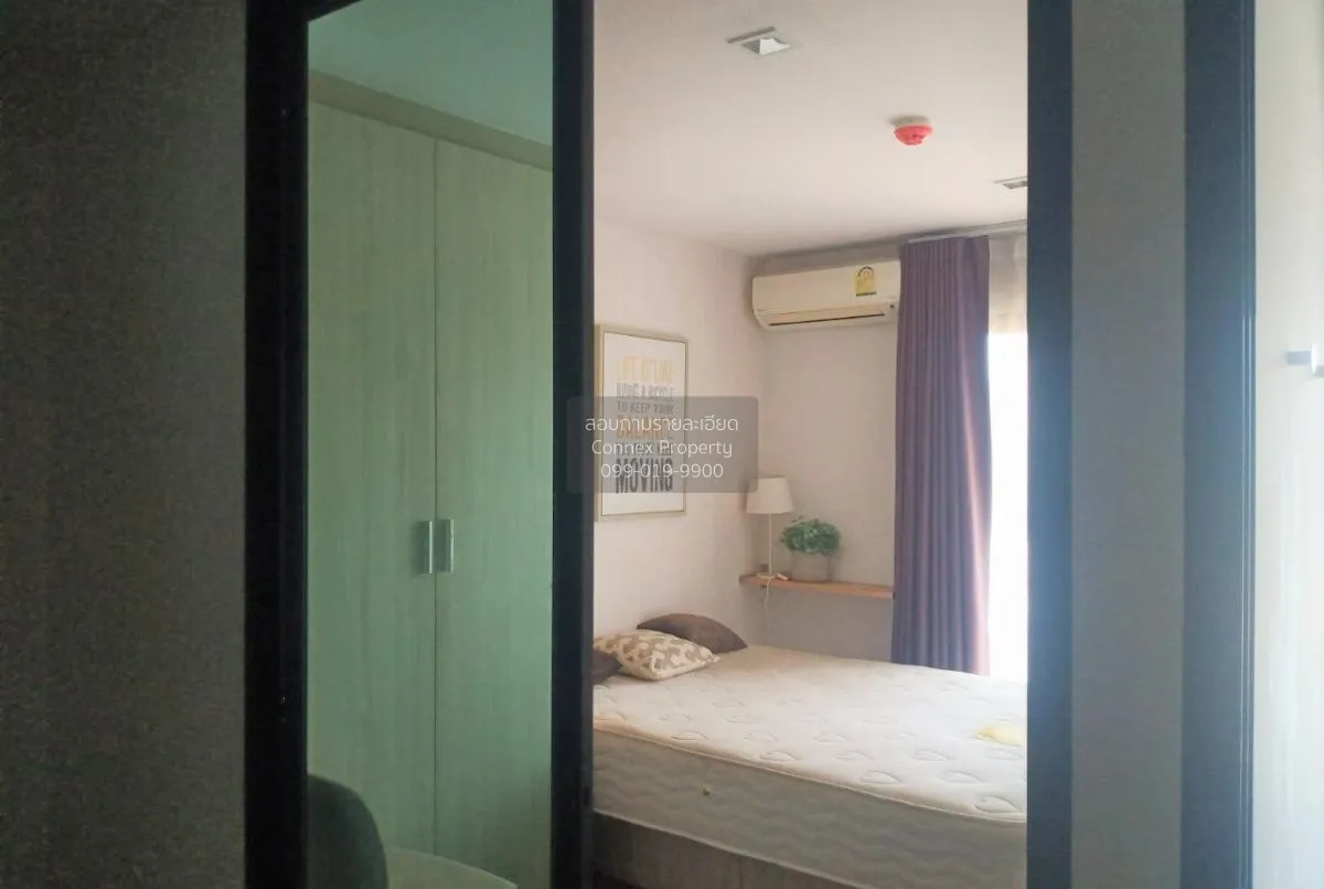 ขายคอนโด  ทรอปิคาน่า @ บีทีเอส เอราวัณ ปากน้ำ เมืองสมุทรปราการ สม