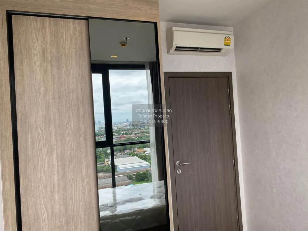 ขายคอนโด  เดอะ ไลน์ วงศ์สว่าง MRT-วงศ์สว่าง วงศ์สว่าง เขต บางซื่อ