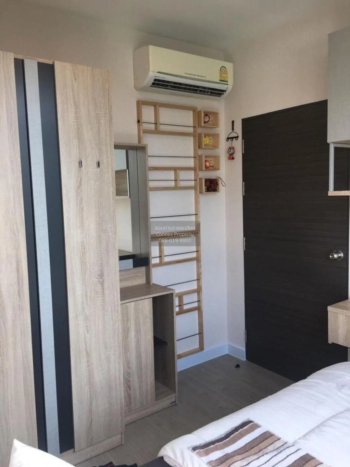 For Rent Condo , Metro Sky Prachachuen , MRT-Bang Son , Wong Sawa