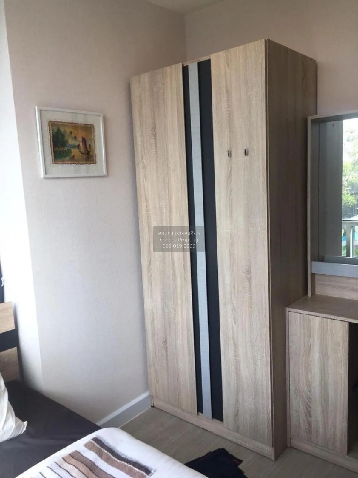 For Rent Condo , Metro Sky Prachachuen , MRT-Bang Son , Wong Sawa