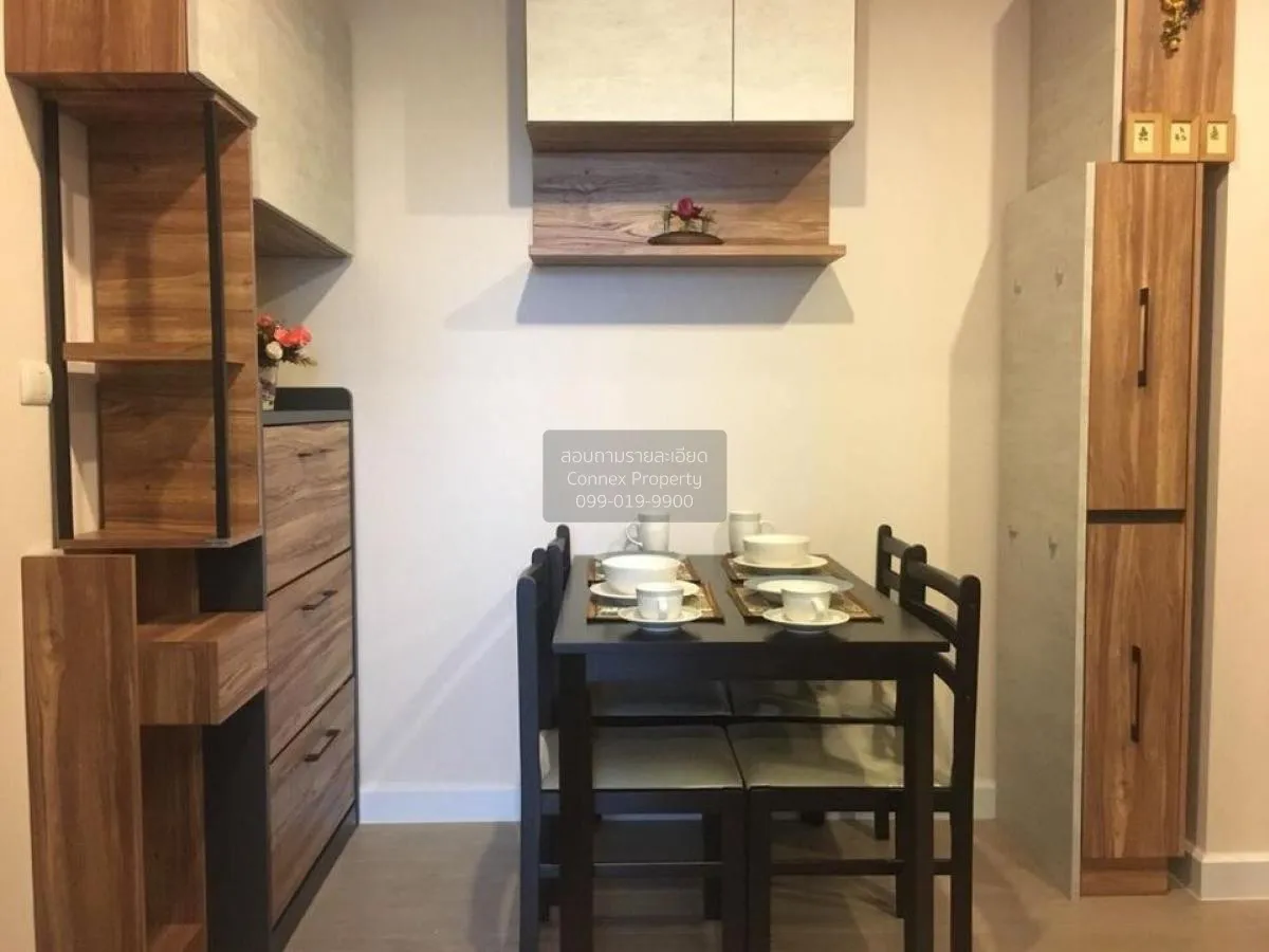 For Rent Condo , Metro Sky Prachachuen , MRT-Bang Son , Wong Sawa 4