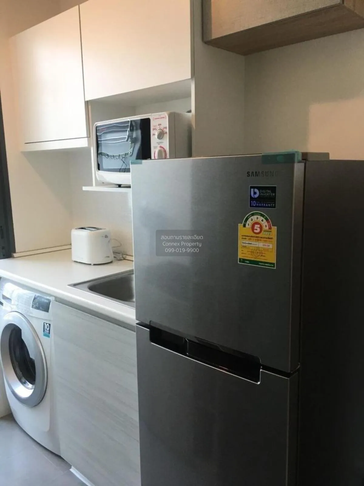 For Rent Condo , Metro Sky Prachachuen , MRT-Bang Son , Wong Sawa