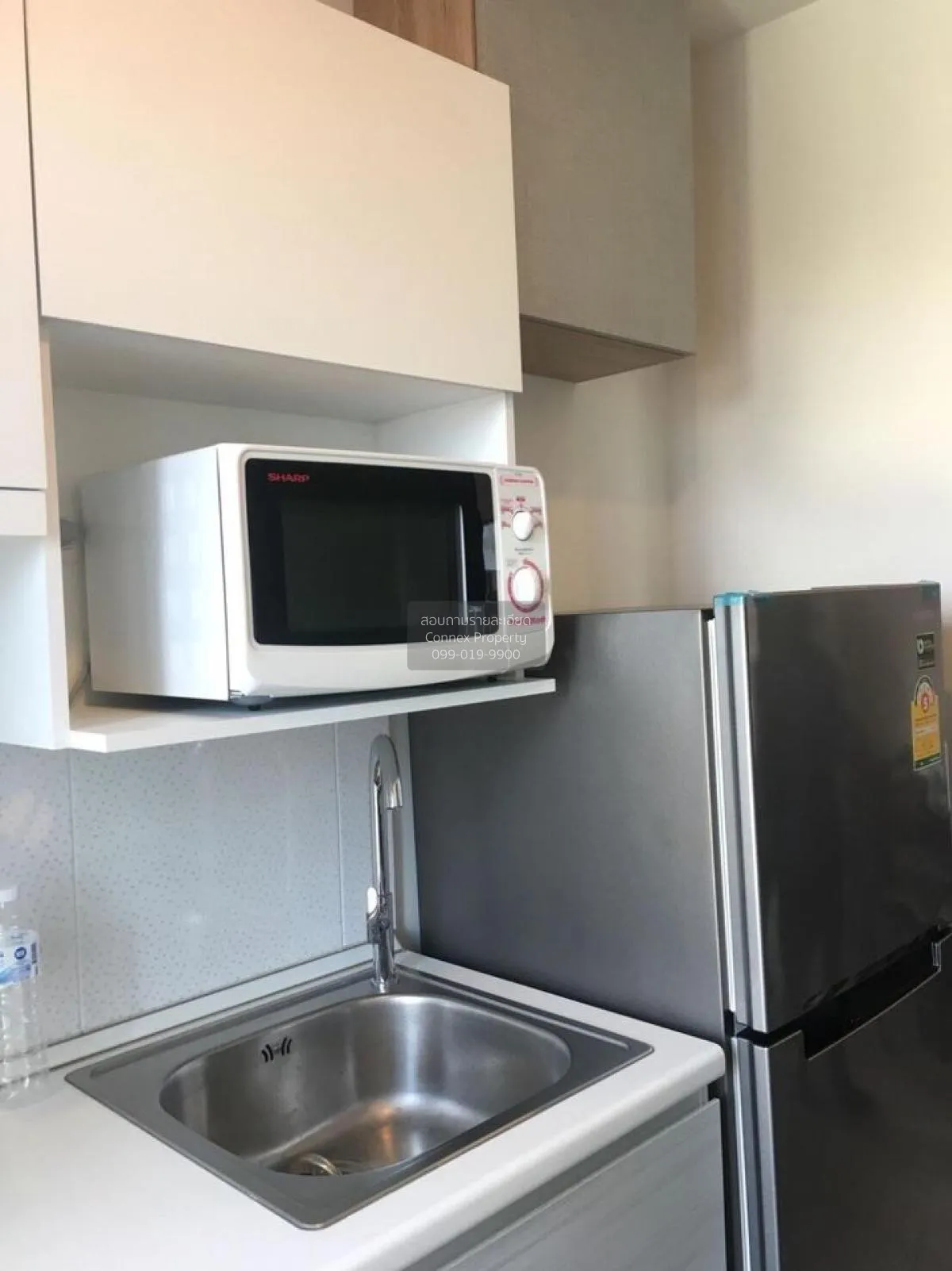 For Rent Condo , Metro Sky Prachachuen , MRT-Bang Son , Wong Sawa