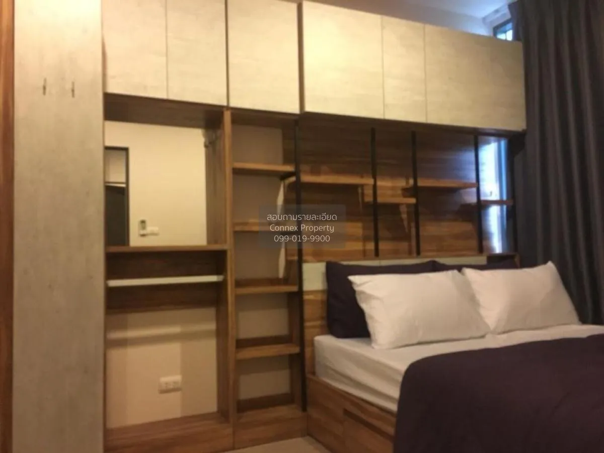 For Rent Condo , Metro Sky Prachachuen , MRT-Bang Son , Wong Sawa