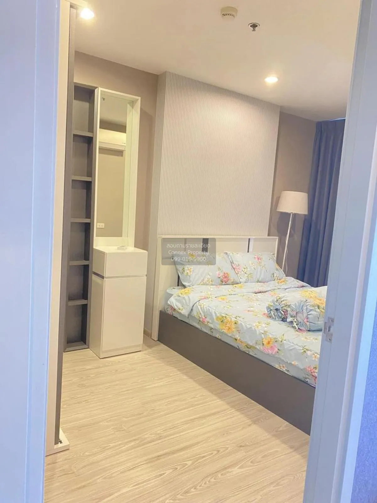 ขายคอนโด  ไอดีโอ โมบิ วงศ์สว่าง อินเตอร์เชนจ์ MRT-บางซ่อน บางซื่อ