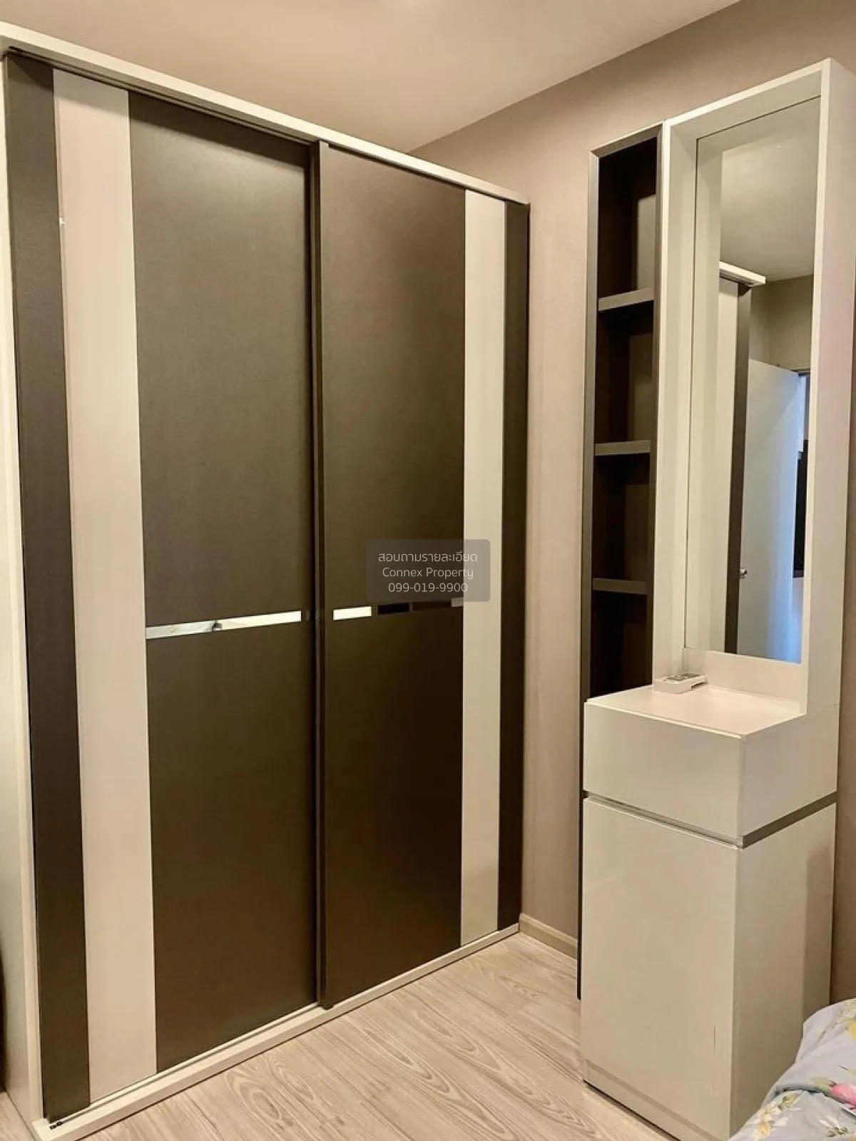 ขายคอนโด  ไอดีโอ โมบิ วงศ์สว่าง อินเตอร์เชนจ์ MRT-บางซ่อน บางซื่อ