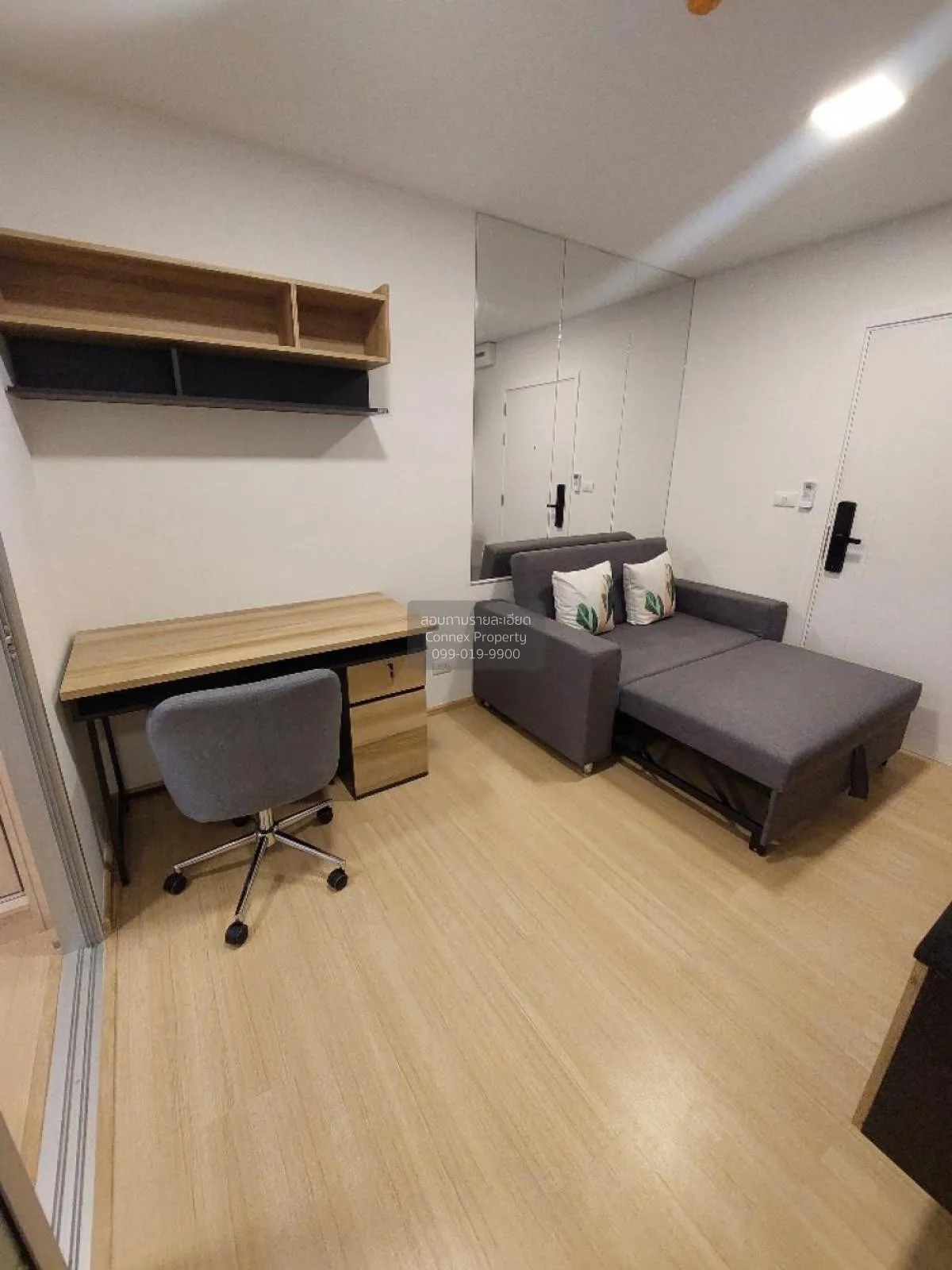 ขายคอนโด  พลัมคอนโด รังสิต อะไลฟ์ คลองหนึ่ง คลองหลวง ปทุมธานี CX- 1