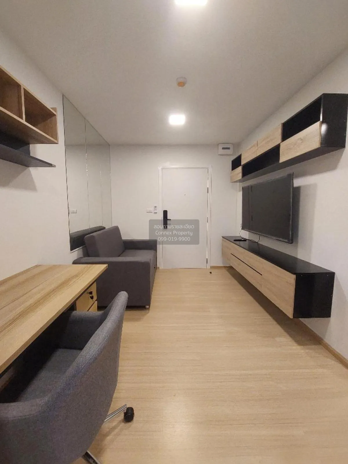 ขายคอนโด  พลัมคอนโด รังสิต อะไลฟ์ คลองหนึ่ง คลองหลวง ปทุมธานี CX- 3