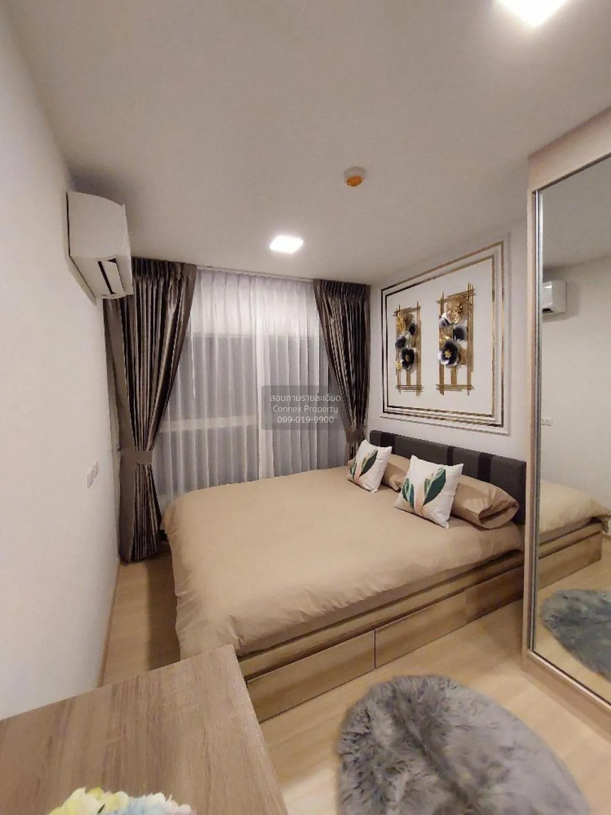 ขายคอนโด  พลัมคอนโด รังสิต อะไลฟ์ คลองหนึ่ง คลองหลวง ปทุมธานี CX-