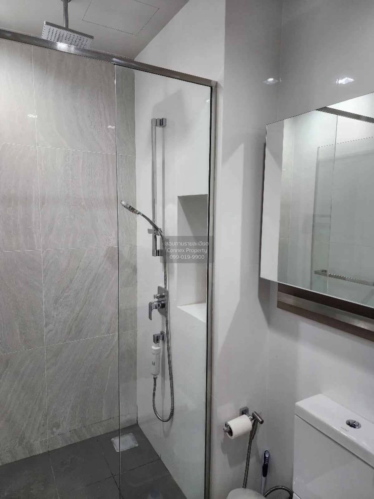 ขายคอนโด  เดอะ ไลน์ วงศ์สว่าง MRT-วงศ์สว่าง วงศ์สว่าง เขต บางซื่อ