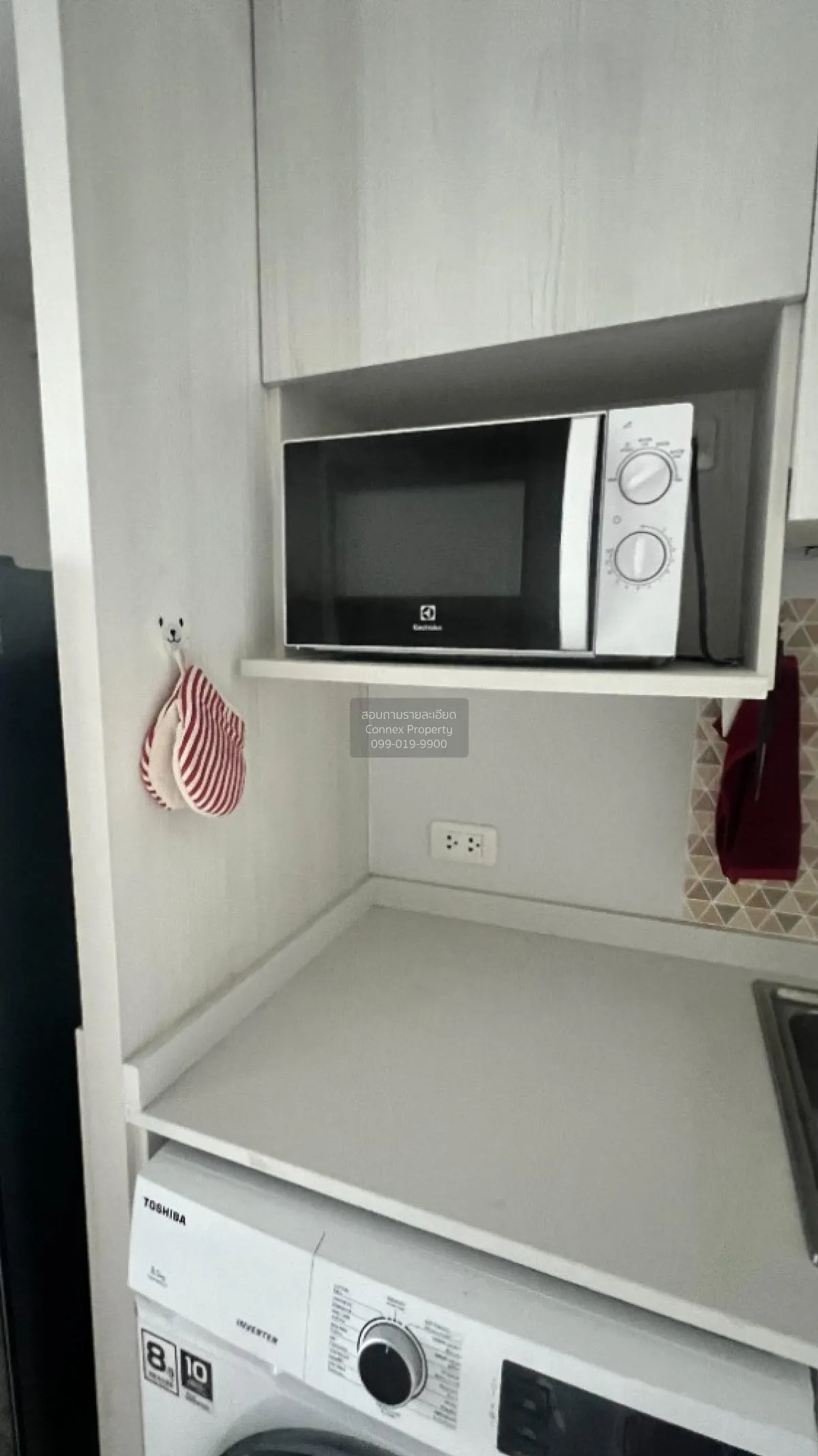 For Sale Condo , Chapter One Shine Bangpo , Bang Sue , Bang Su ,  4