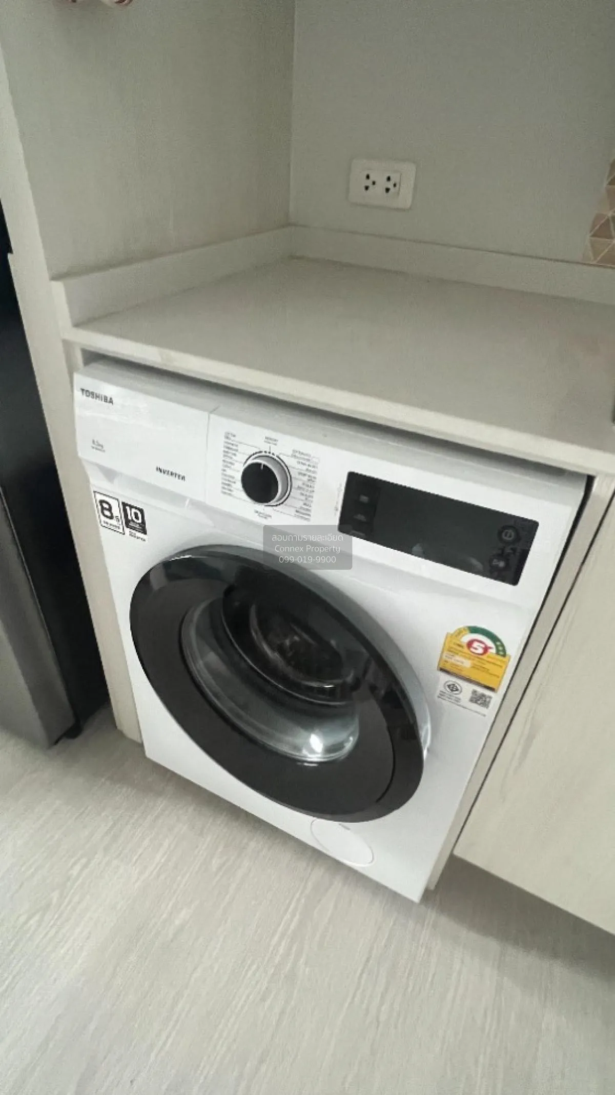 For Sale Condo , Chapter One Shine Bangpo , Bang Sue , Bang Su , 