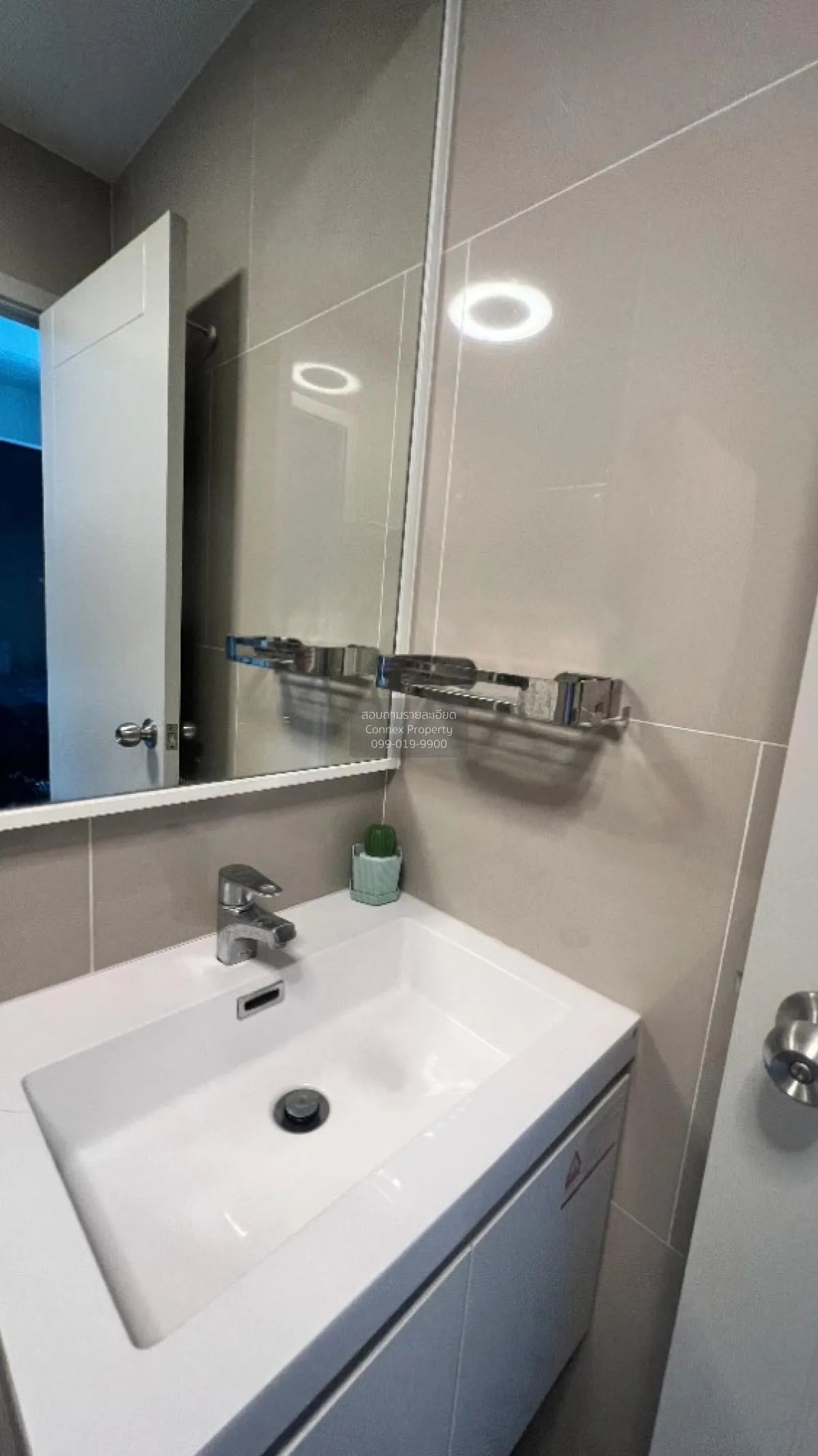 For Sale Condo , Chapter One Shine Bangpo , Bang Sue , Bang Su , 