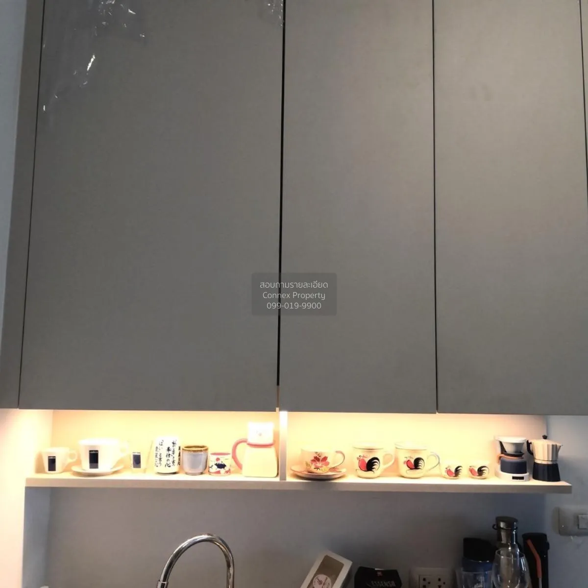 For Sale Condo , Chapter One Eco Ratchada Huaikhwang , MRT-Huai K