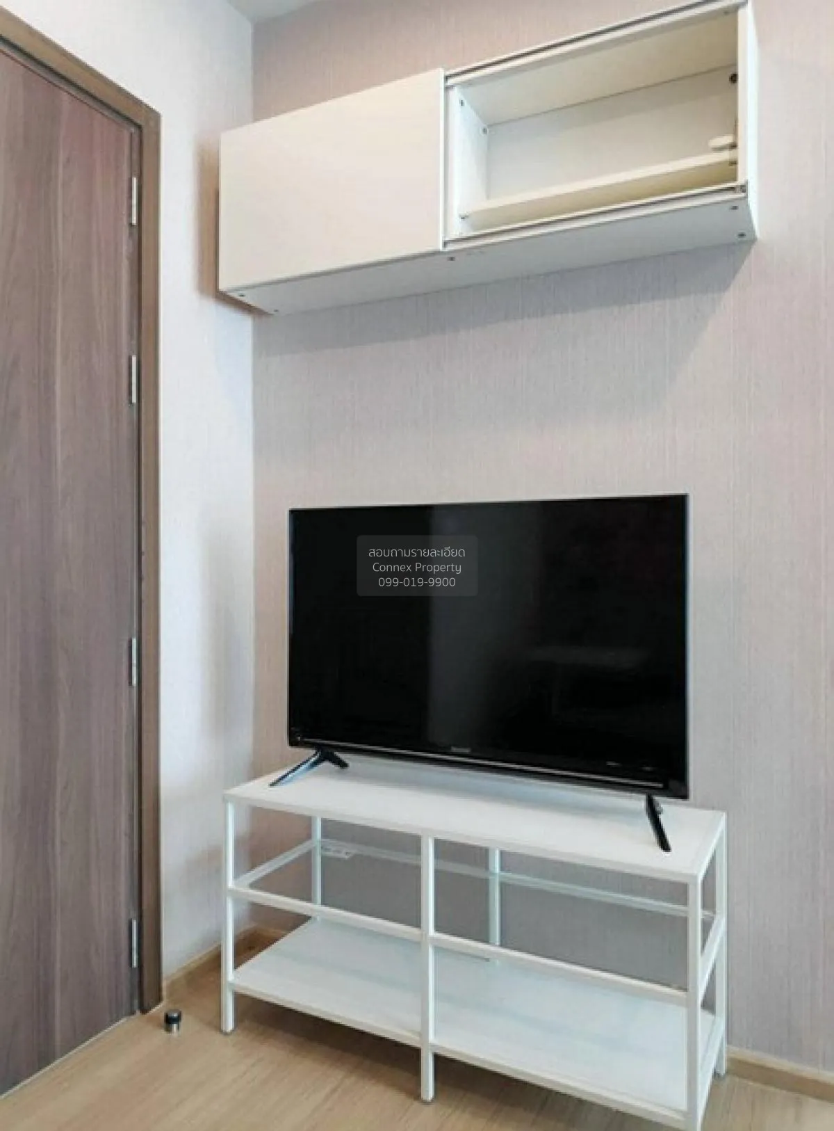 ขายคอนโด  เดอะ เบส แจ้งวัฒนะ คลองเกลือ ปากเกร็ด นนทบุรี CX-83480 2