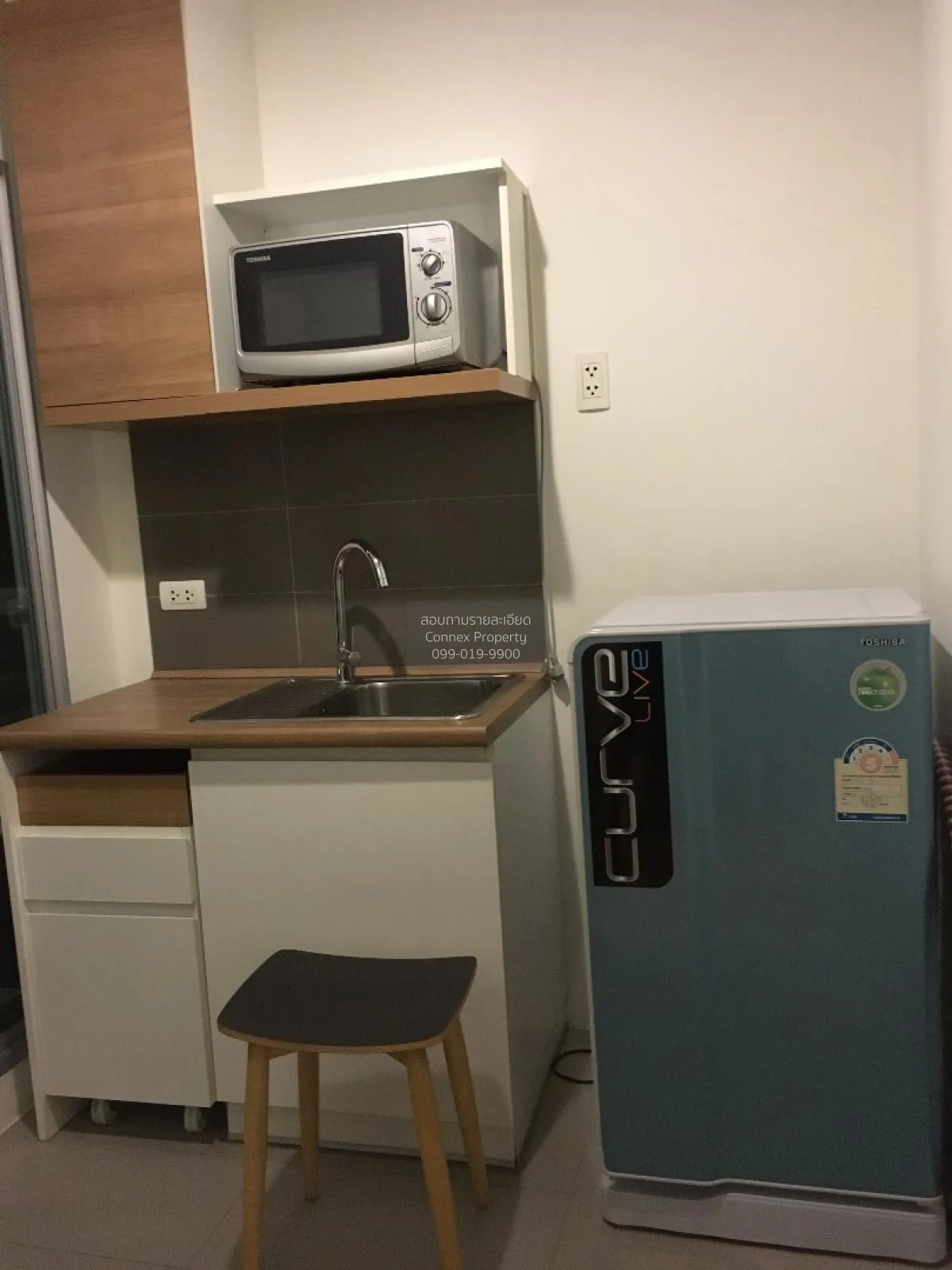 ขายคอนโด  ยู ดีไลท์ เรสซิเดนซ์ พัฒนาการ - ทองหล่อ สวนหลวง เขต สวน 3