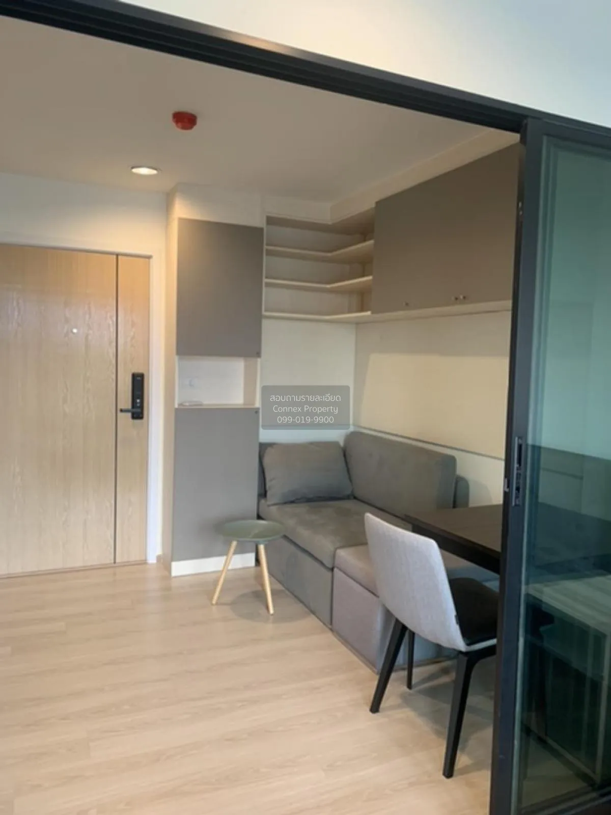 ขายคอนโด  ไรส์ พระราม 9 ARL-รามคำแหง บางกะปิ เขต ห้วยขวาง กรุงเทพ 3