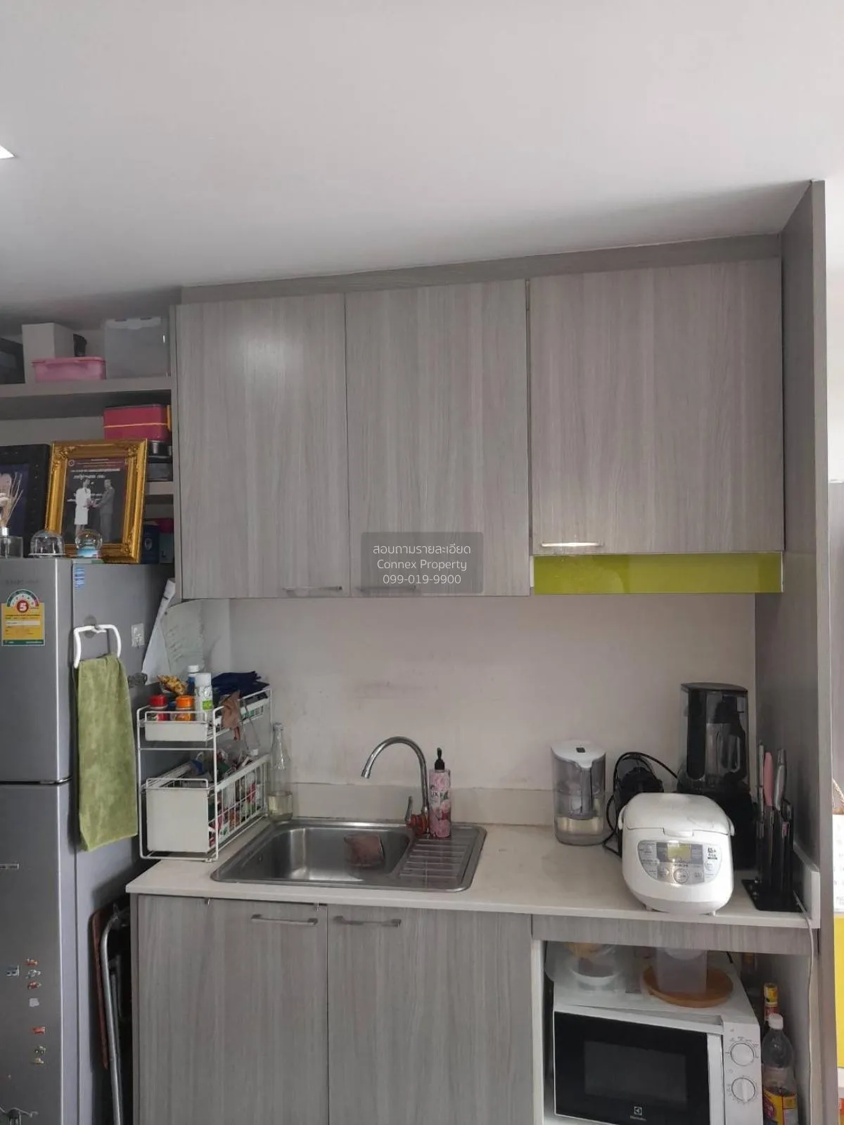 For Sale Condo , Grene Chaengwattana , Bang Talat , Pak Kret , No 3