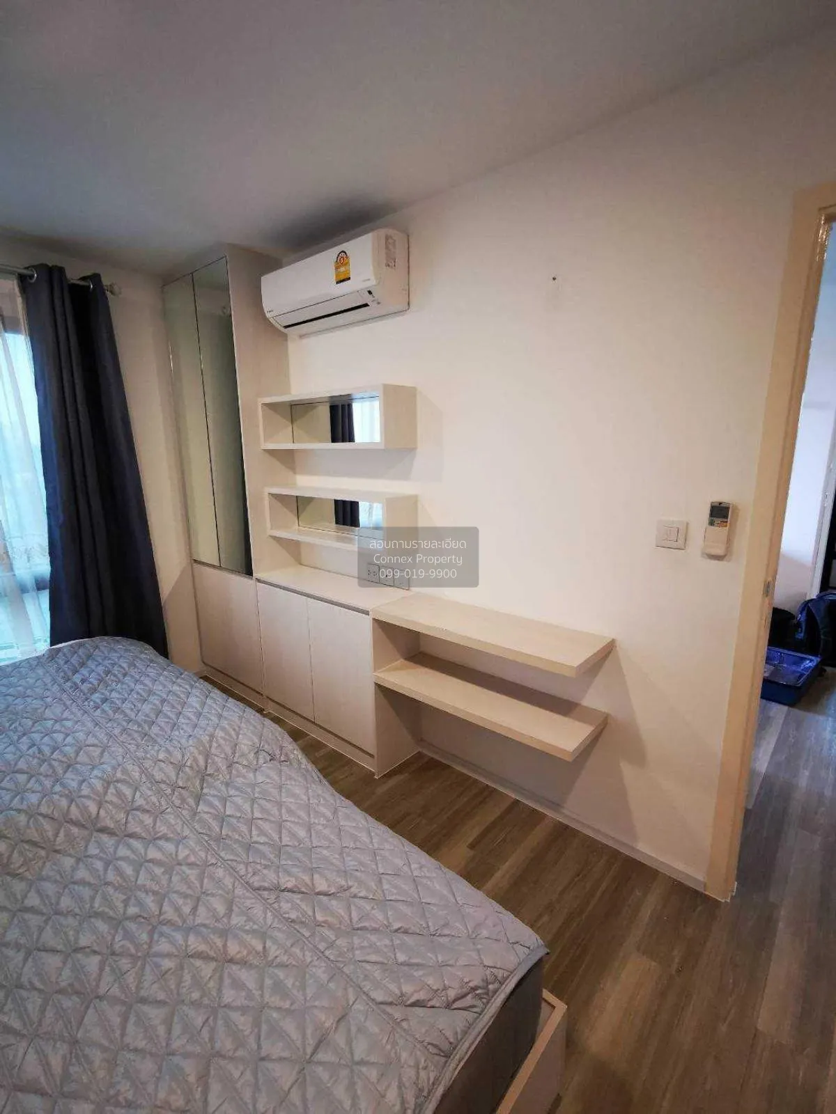For Sale Condo , Kensington Kaset Campus , BTS-Bang Bua , Lat Yao