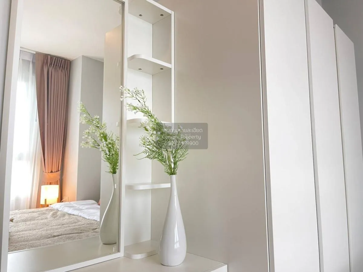 For Rent Condo , Rich Park @Chaophraya , MRT-Sai Ma , Sai Ma , Do