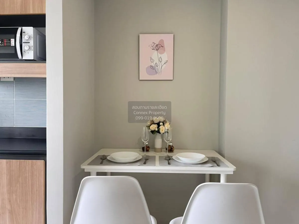 For Rent Condo , Rich Park @Chaophraya , MRT-Sai Ma , Sai Ma , Do